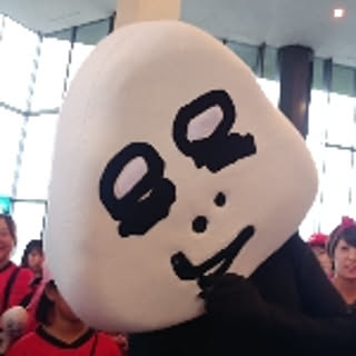 723