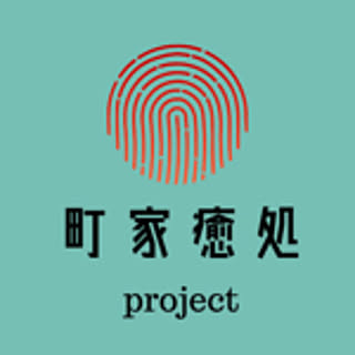 machiyaisho.project