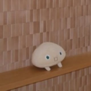 Hiro