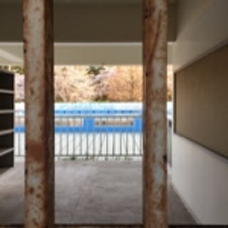 CHR