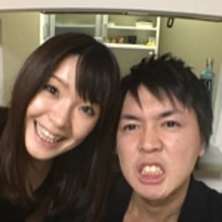 kinako