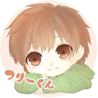 Freekun