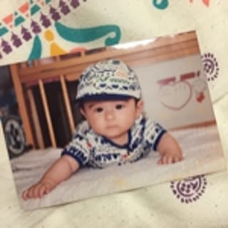 kyj