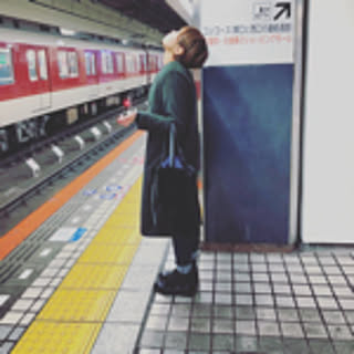 Haruka