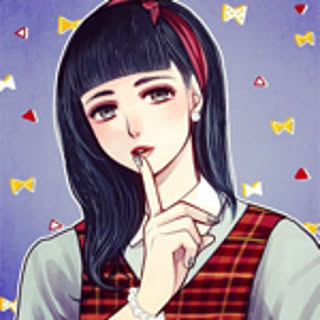 aji