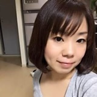 Izumi