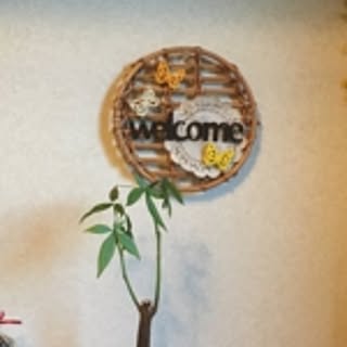 maihome1231