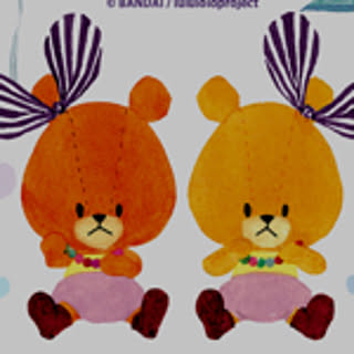 Aririnkorokoro