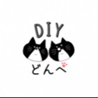 diy_donpe