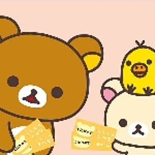 rirakuma