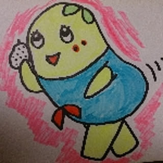 ninico