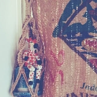 jamao