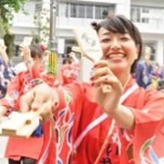Chiharu