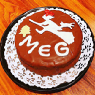 MEG