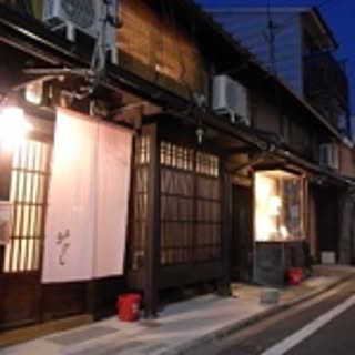 chikayoshi326