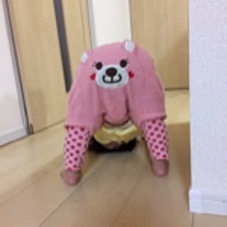 akori