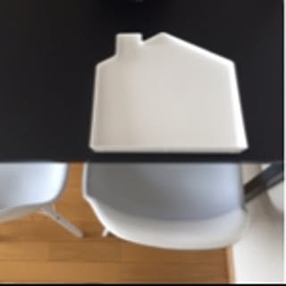 nao