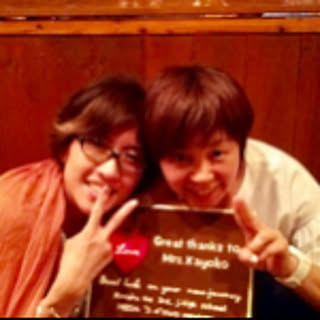 happy2u