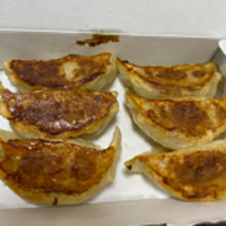 taro