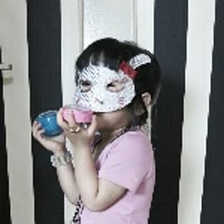 Rinaaa