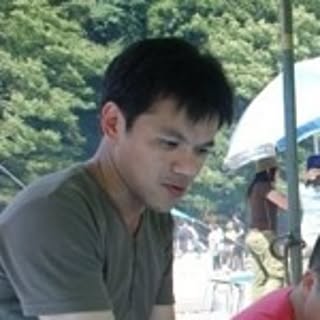 Minh