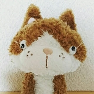 guri