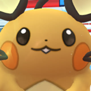 suu