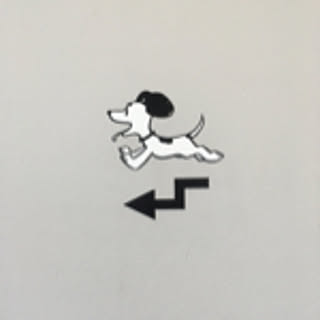 poco
