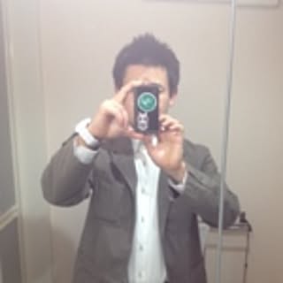 shun