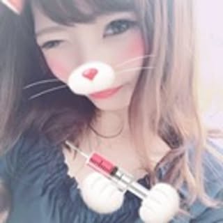 yu