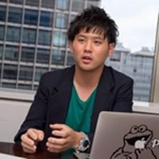 Yu