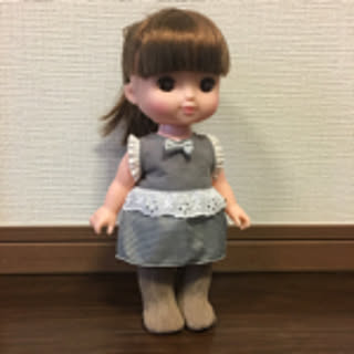 oyumino