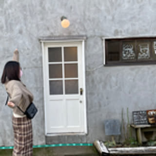 Yuka