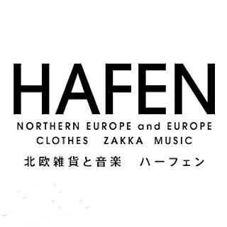 HAFEN