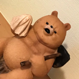 sugahome