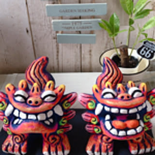 masumin