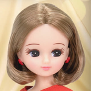 chu-oko