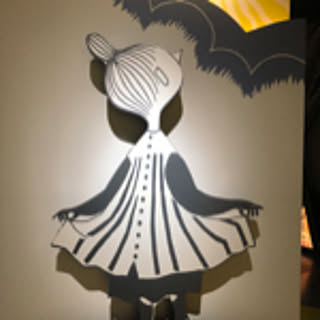 miyo