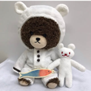 kumami