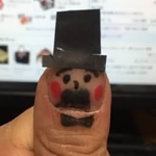 aw