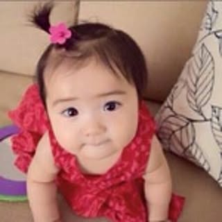Yu
