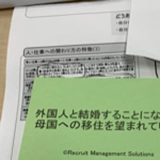 sio