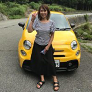 Keiko