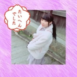 channelmofu
