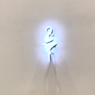 as