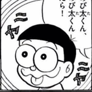 sake