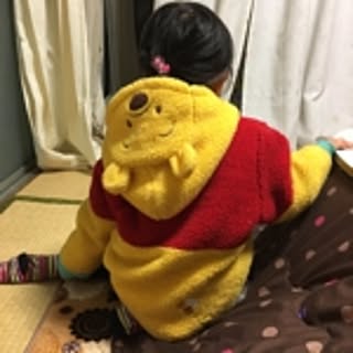 aya