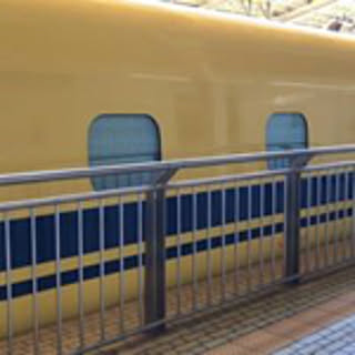 kana