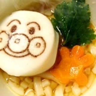 kaokao