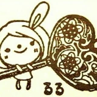 ruru_chan